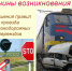 гшгшгш.jpg - Лесозаводский городской округ