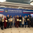 photo_2024-12-17_14-45-15.jpg - Лесозаводский городской округ