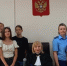 В Лесозаводском районном суде для воспитанников КГКУ «Центр содействия семейному устройству детей-сирот г. Лесозаводска» проведена познавательная экскурсия - Лесозаводский районный суд